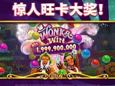 Rocket Casino Australia screenshot